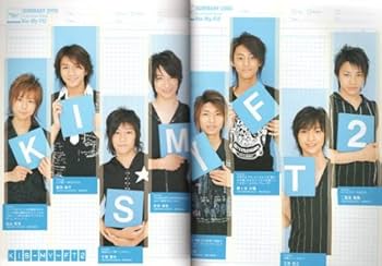 Amazon.co.jp: パンフレット NEWS 2005 「Johnnys Theater